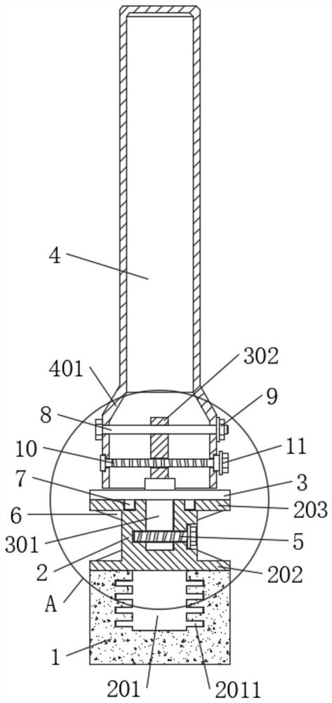 Convenient-to-position metal stamping part for bridge and positioning and mounting method