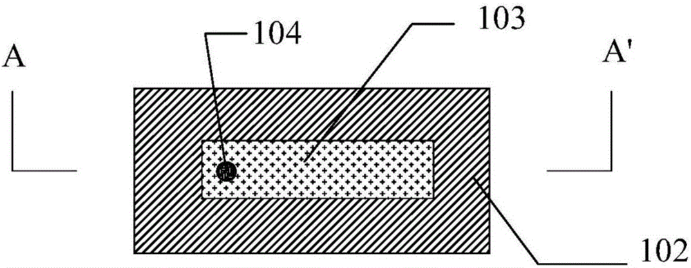 Venetian blind and control method thereof