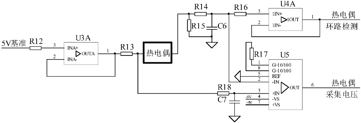 Engine exhaust temperature thermocouple detection circuit