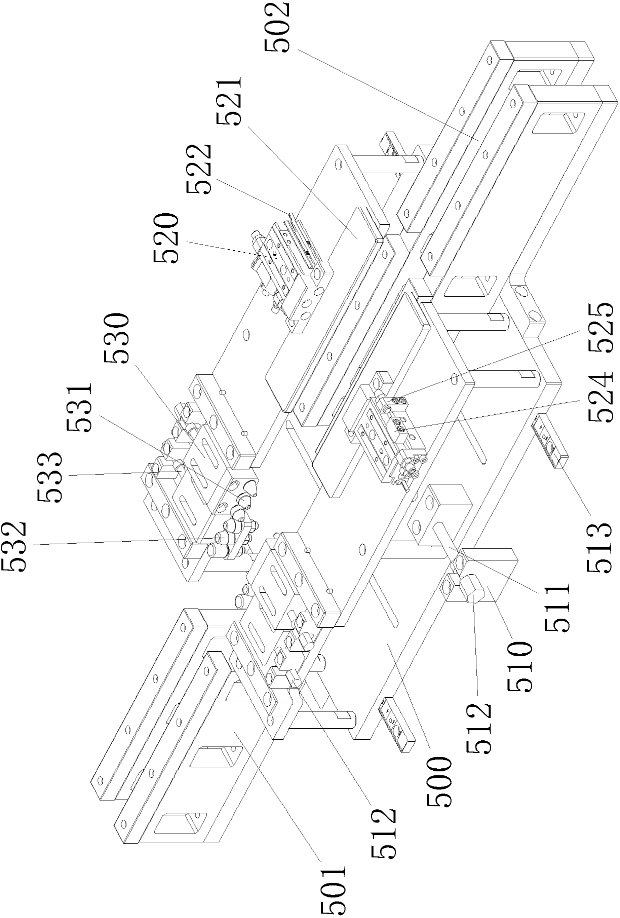 rolling-and-folding-reshaping-mechanism-eureka-patsnap-develop