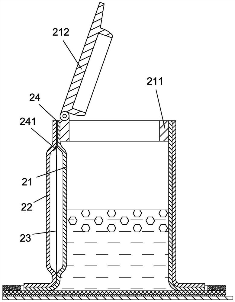 A cooling patch for microwave radiofrequency ablation body surface
