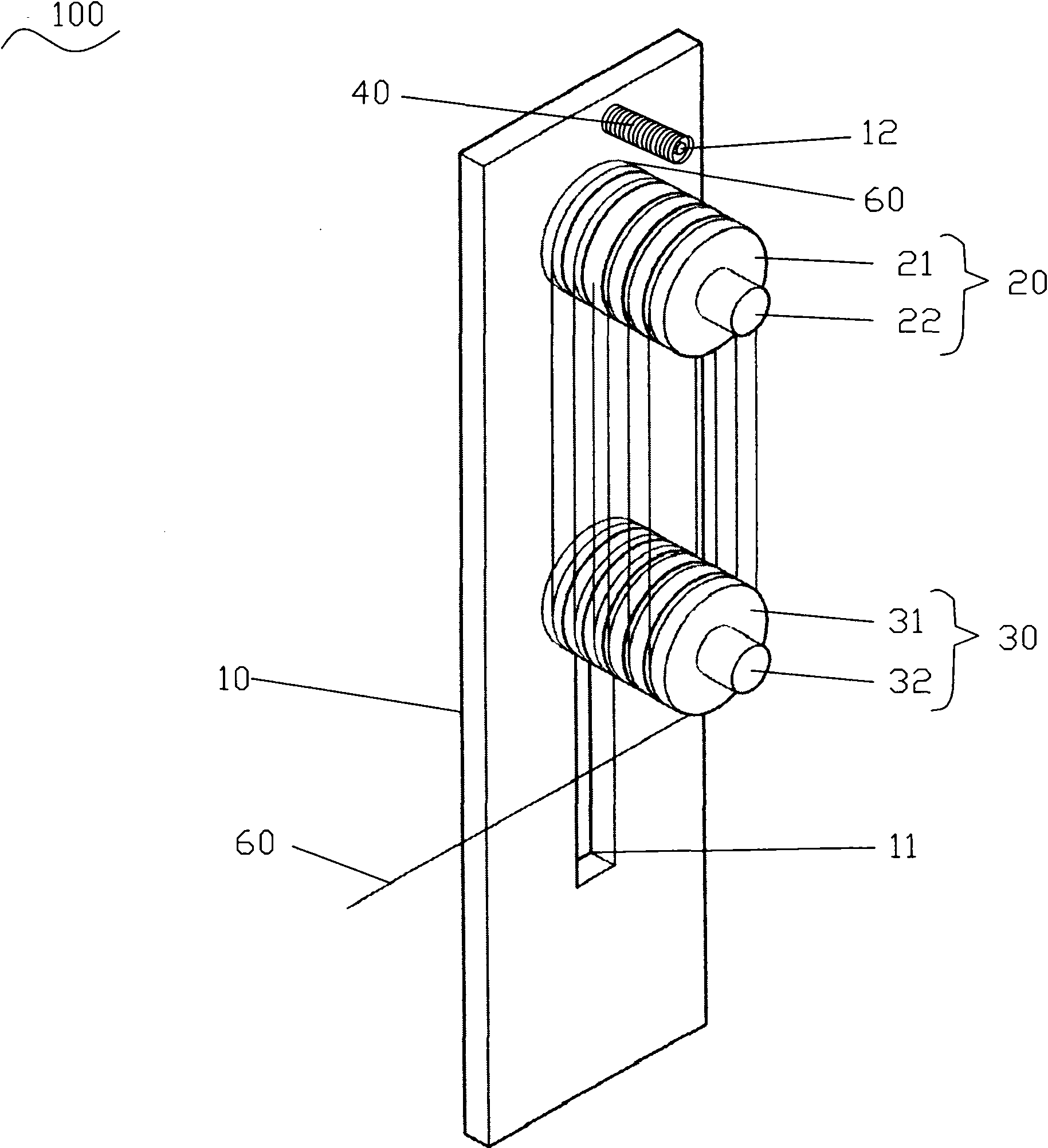 Wire storing device