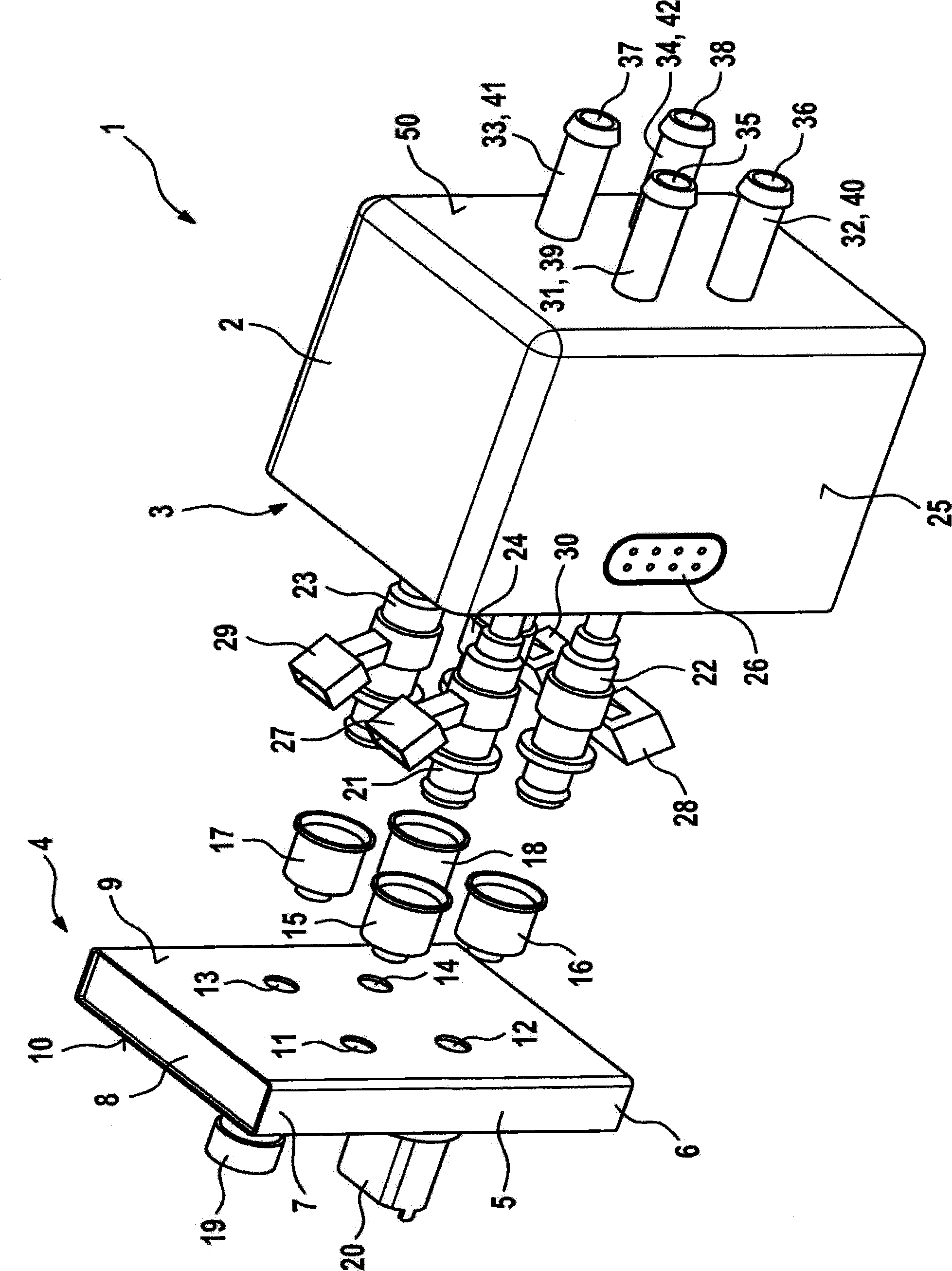 Fuel distributor