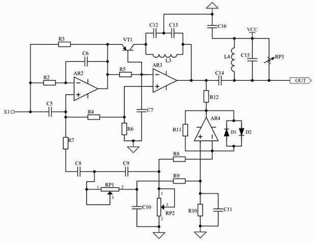 A digital microwave signal conditioning circuit