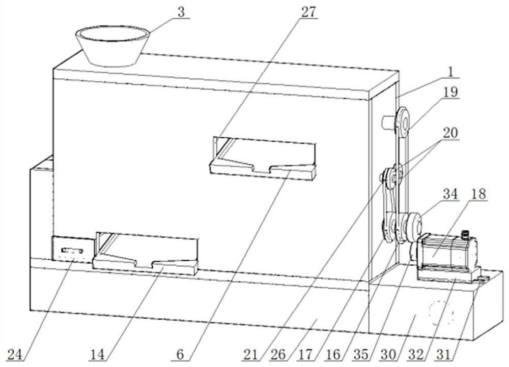 A cold pressing hot pressing mixed type oil press machine