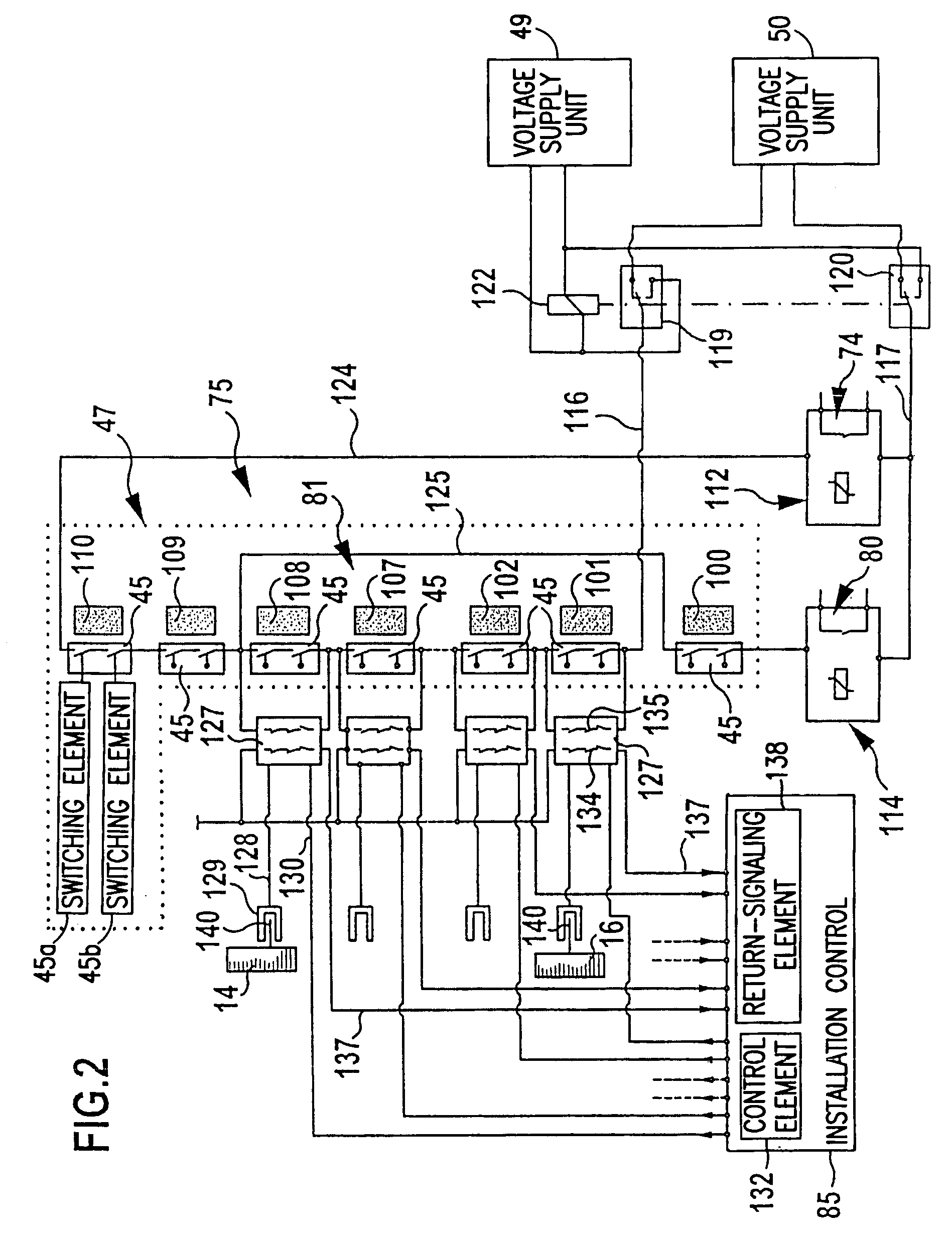 Elevator control having independent safety circuits