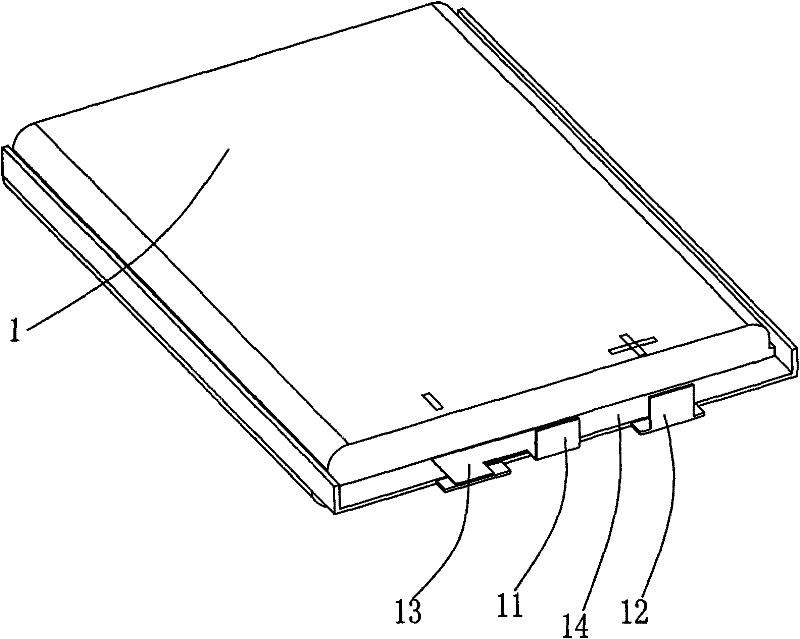 Method for packaging battery with polymer battery core sheathed by steel shell