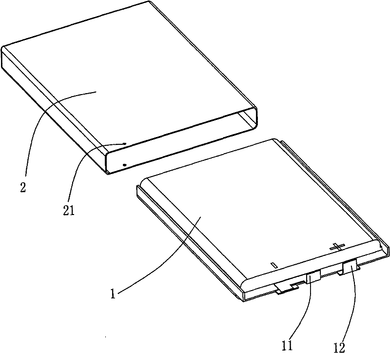 Method for packaging battery with polymer battery core sheathed by steel shell