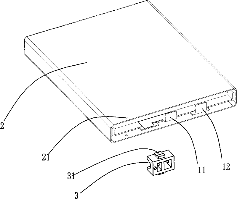 Method for packaging battery with polymer battery core sheathed by steel shell