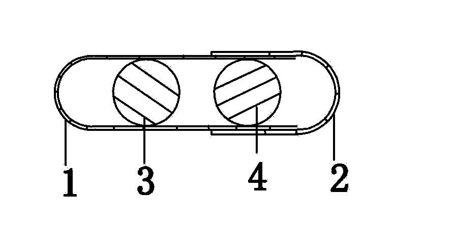 Novel capsule filled with perindopril solid preparation and indapamide solid preparation