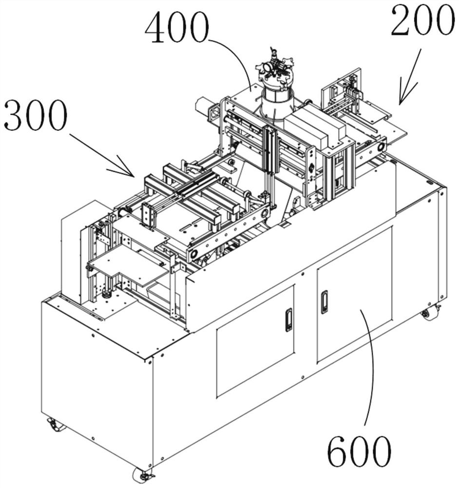 Equipment for supplementing paper into printed matter