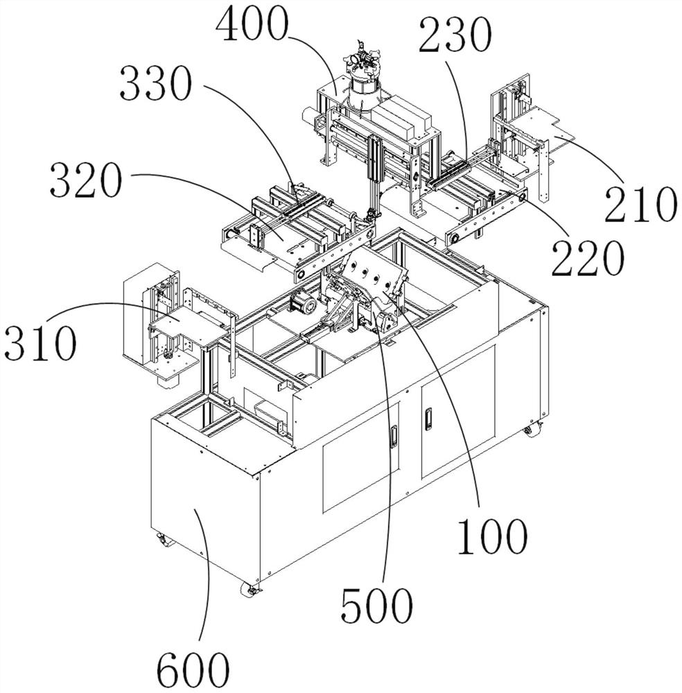 Equipment for supplementing paper into printed matter