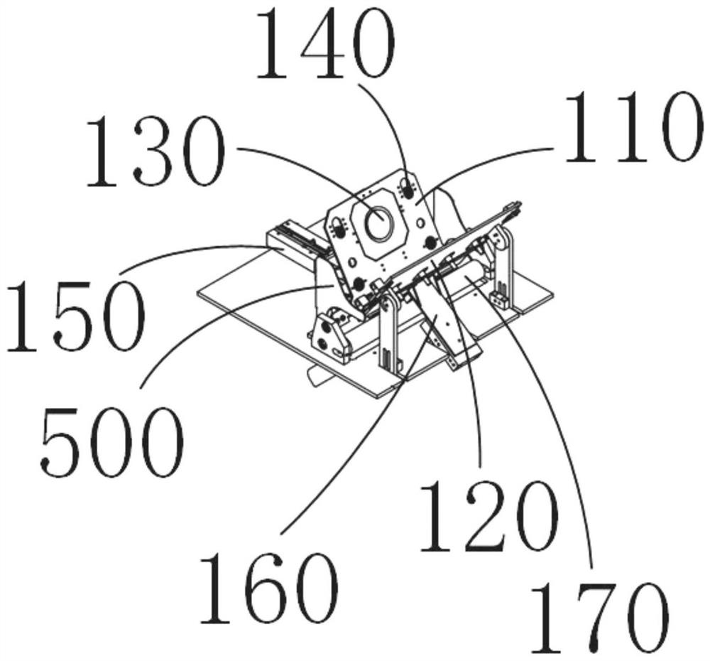 Equipment for supplementing paper into printed matter