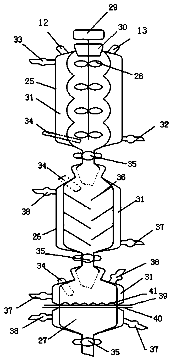 Device and method for extracting acenaphthene and acenaphthylene in LCO bicyclic aromatic hydrocarbon