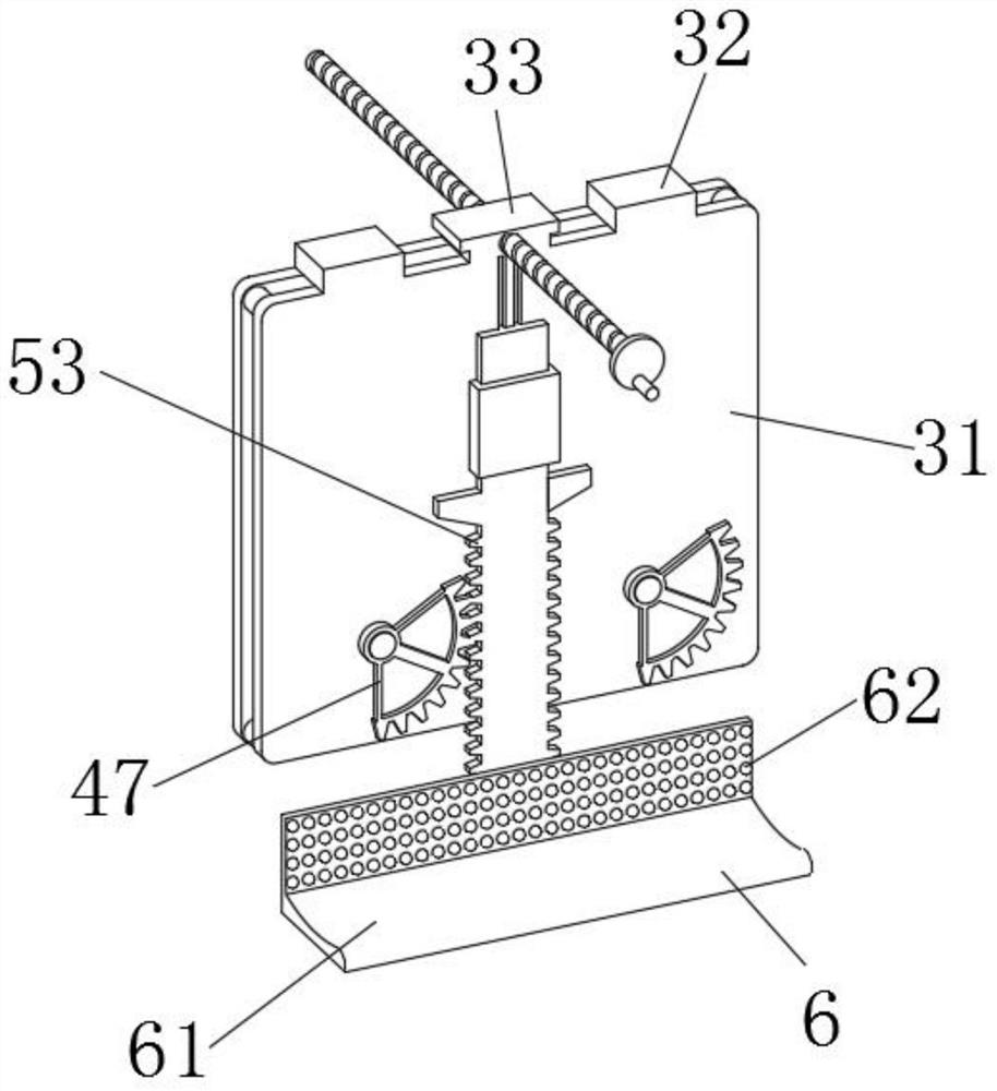 Intelligent office table capable of relieving leg fatigue