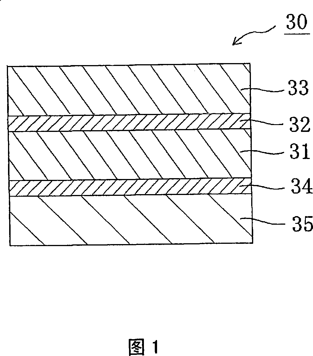 Polarizing plate and image display apparatus