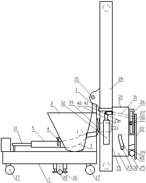 Automatic powder wall machine