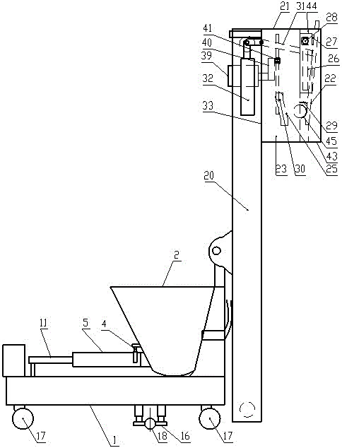 Automatic powder wall machine