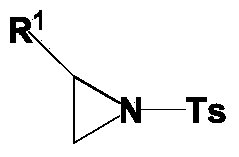Ring opening method of aziridine compounds
