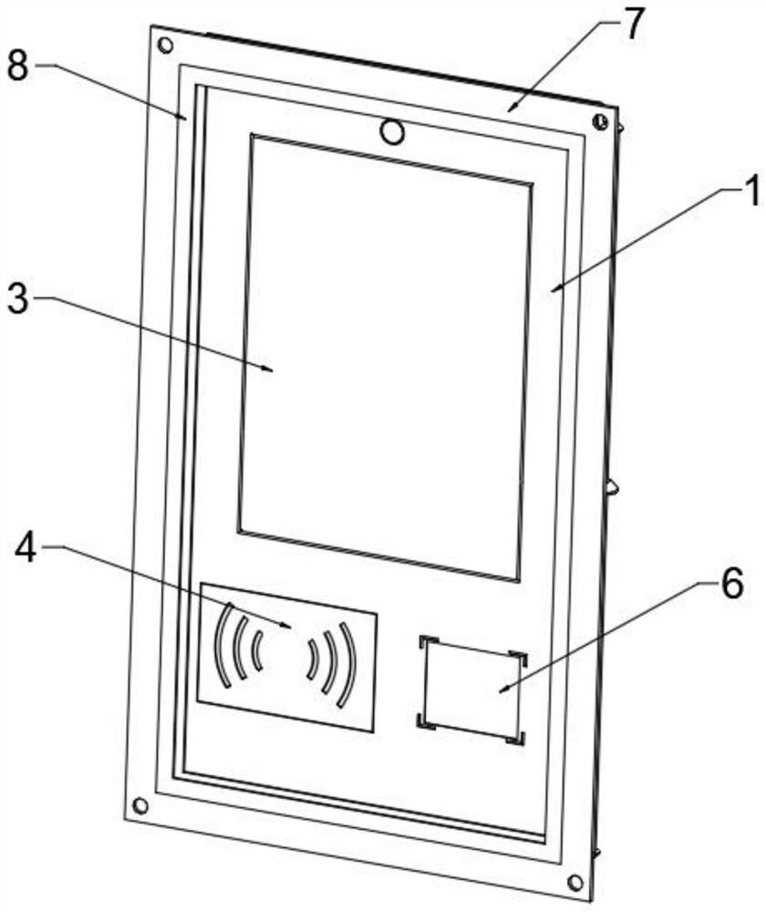 Intelligent interaction terminal suitable for self-service equipment