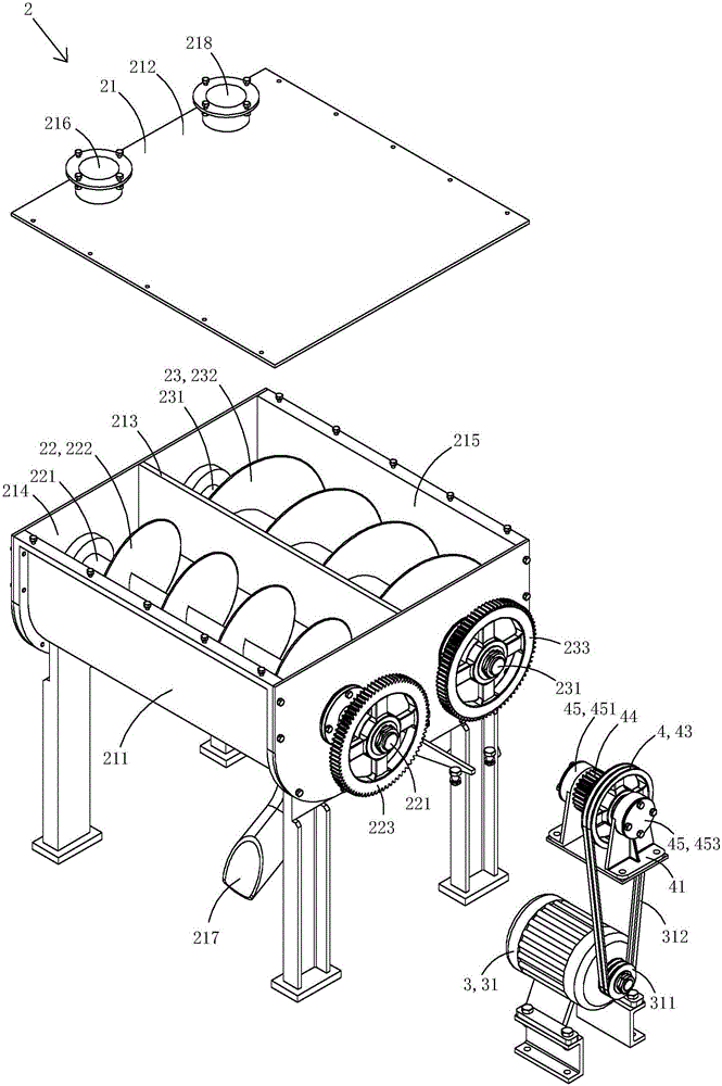 Double-body granary with double packing augers