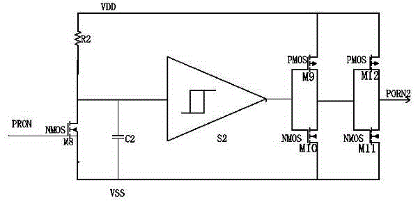 Reset circuit with high response speed and low temperature coefficient