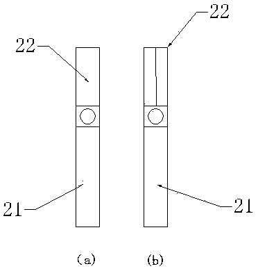 A plastic spraying device