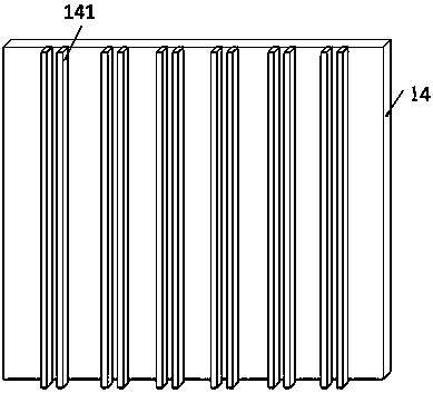 Vertical-wind-direction oil mist removing device