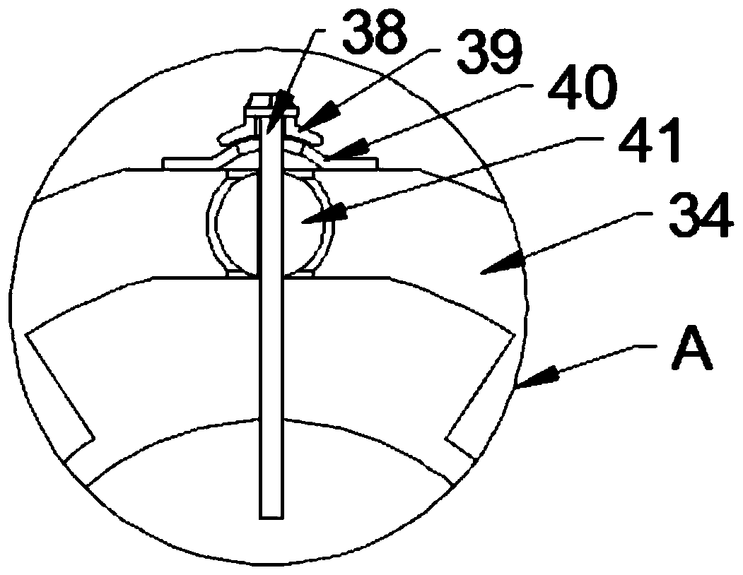 An integrated stamping swing arm with damping energy-absorbing mechanism