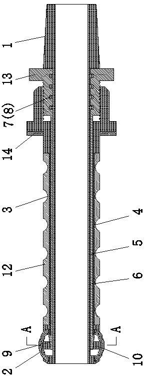 Internal connection type coiled tubing joint