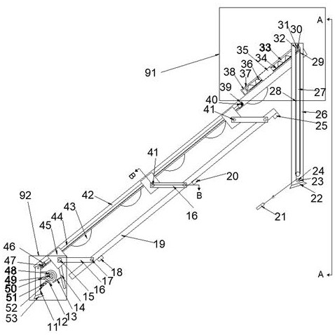 Roof solar panel mounting plate capable of delaying aging degree