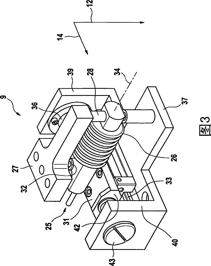 System for monitoring a number of different parameters of a patient in a bed