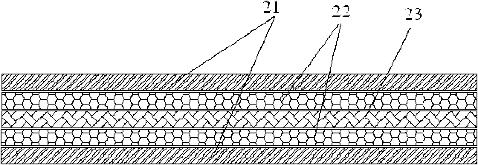 Air insulating structure of vacuum insulation panel and packaging method thereof