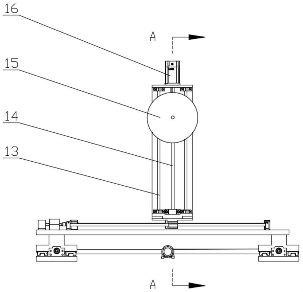 A single-spindle glass magnesium plate edge trimming machine and edge trimming method