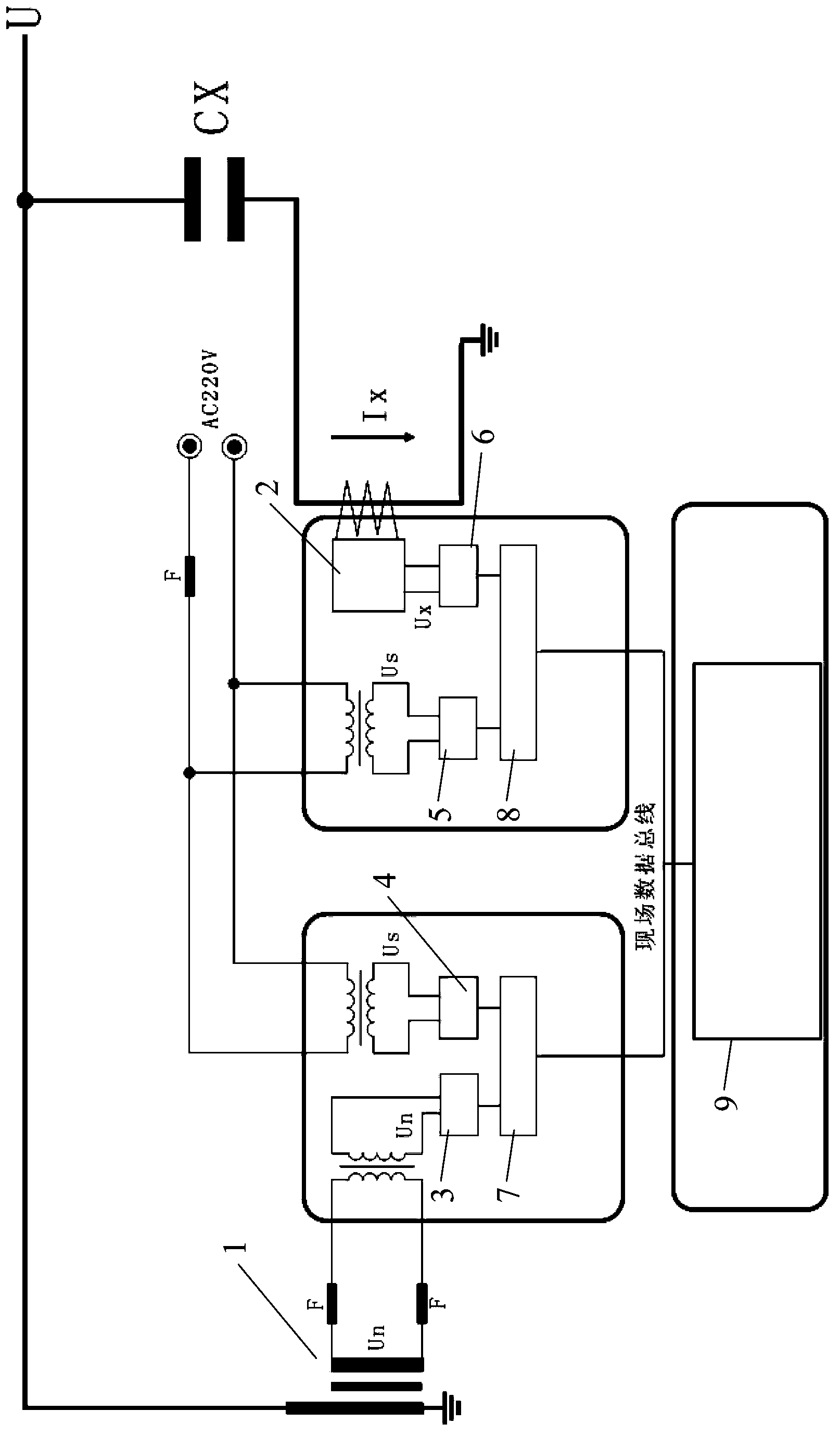 Transformation substation leakage current and capacitive current online monitoring management system and working method thereof