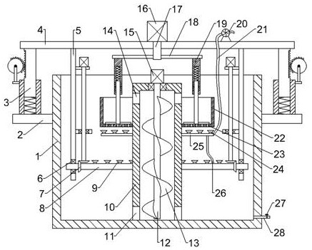 A kind of sewage treatment equipment with adjustable aeration angle and height