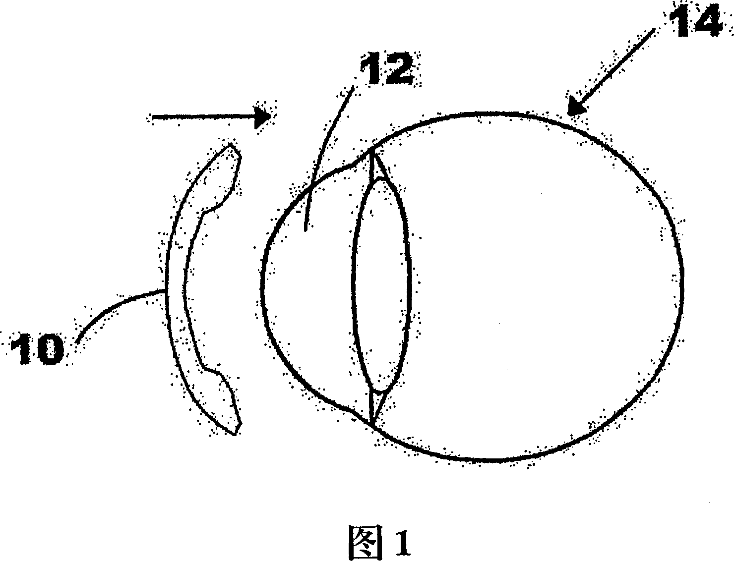 Orthokeratology contact lens