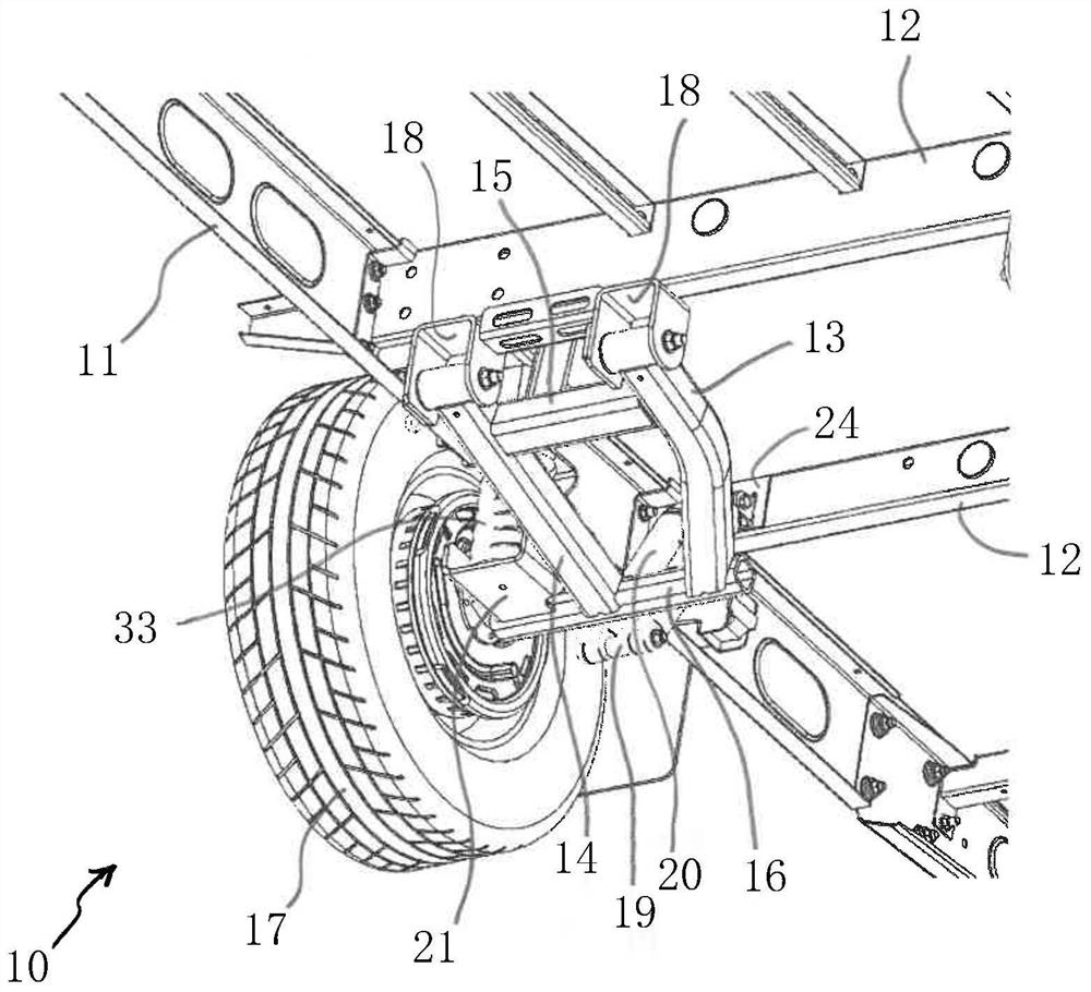 Suspension assembly