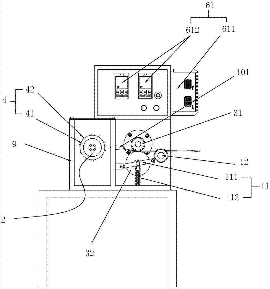 A double frequency conversion speed regulation granulator