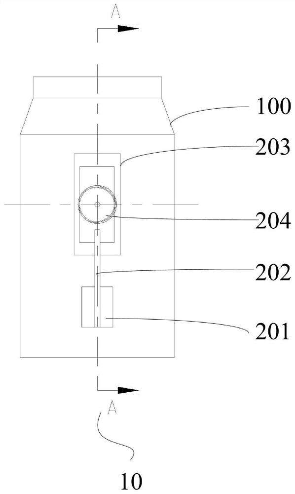 Pulverized coal concentration regulating valve