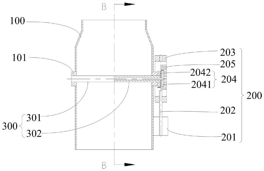 Pulverized coal concentration regulating valve