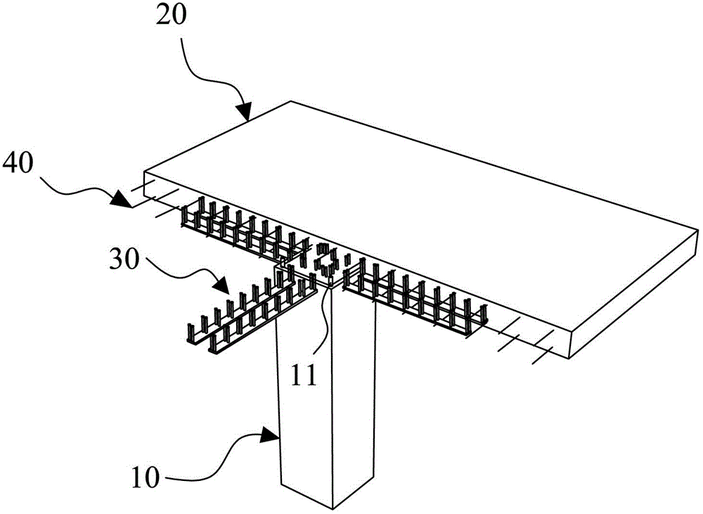 Well-type framed girder reinforced flat slab connecting structure