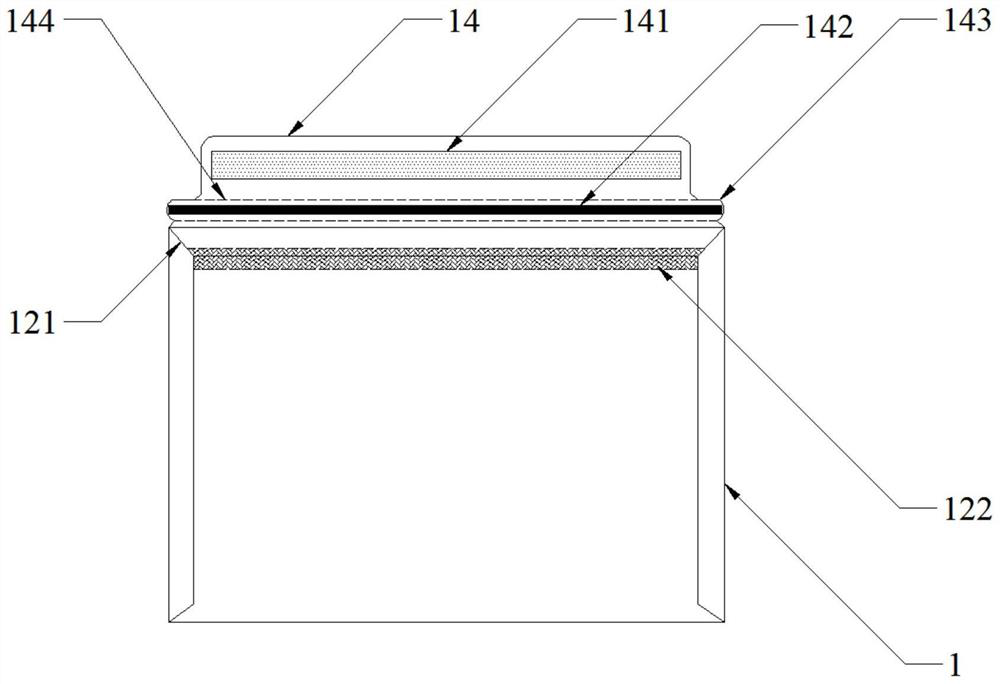 Environment-friendly packaging bag and preparation method thereof