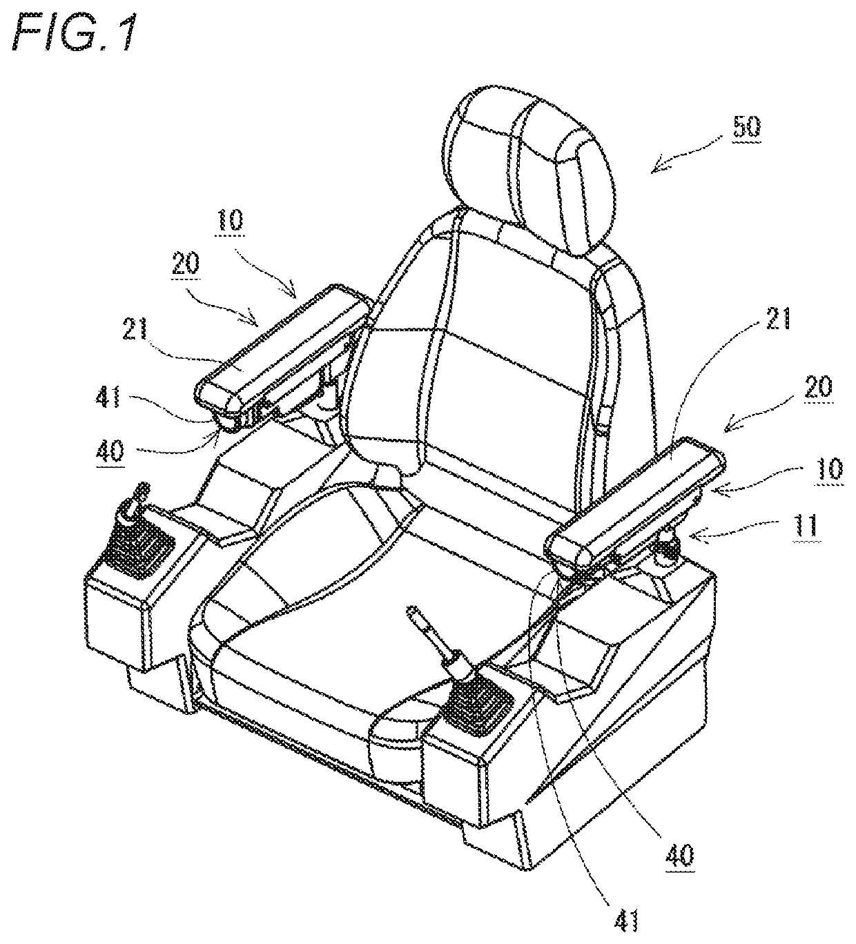 Armrest structure for seat