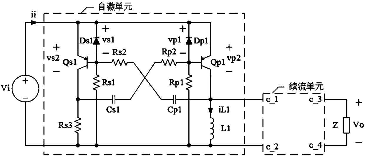 Auto-excitation type DC-DC converter with switch located at input side