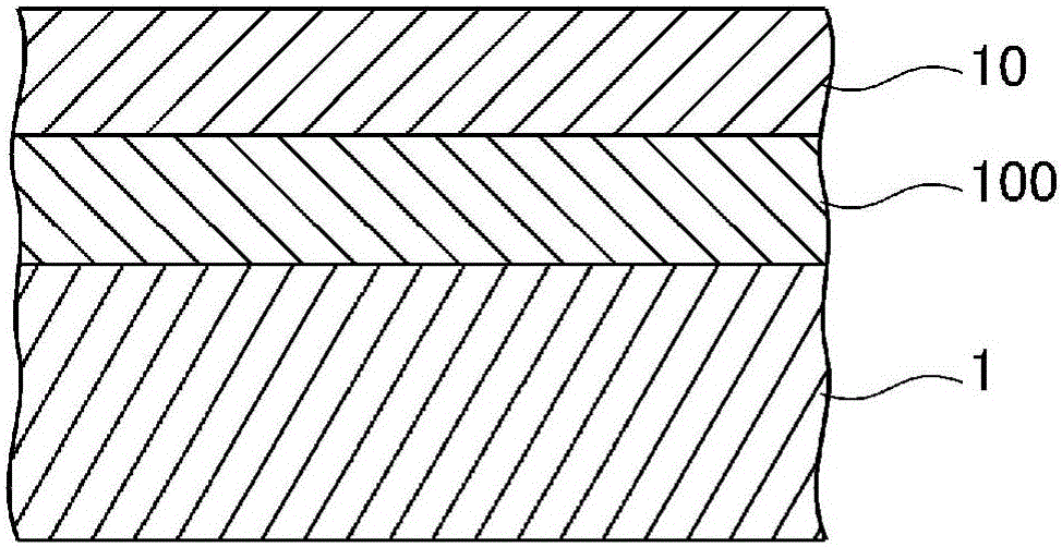 Solar cell and production method therefor