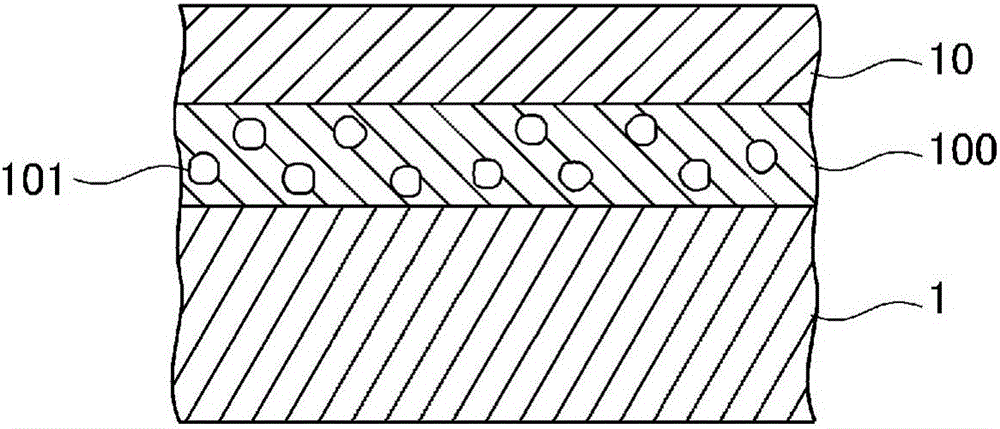 Solar cell and production method therefor