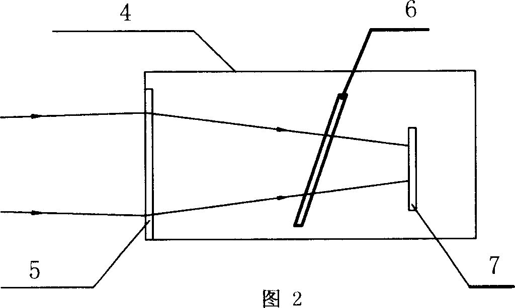 Lower beam detecting method of vehicular head light detector and detecting mechanism thereof