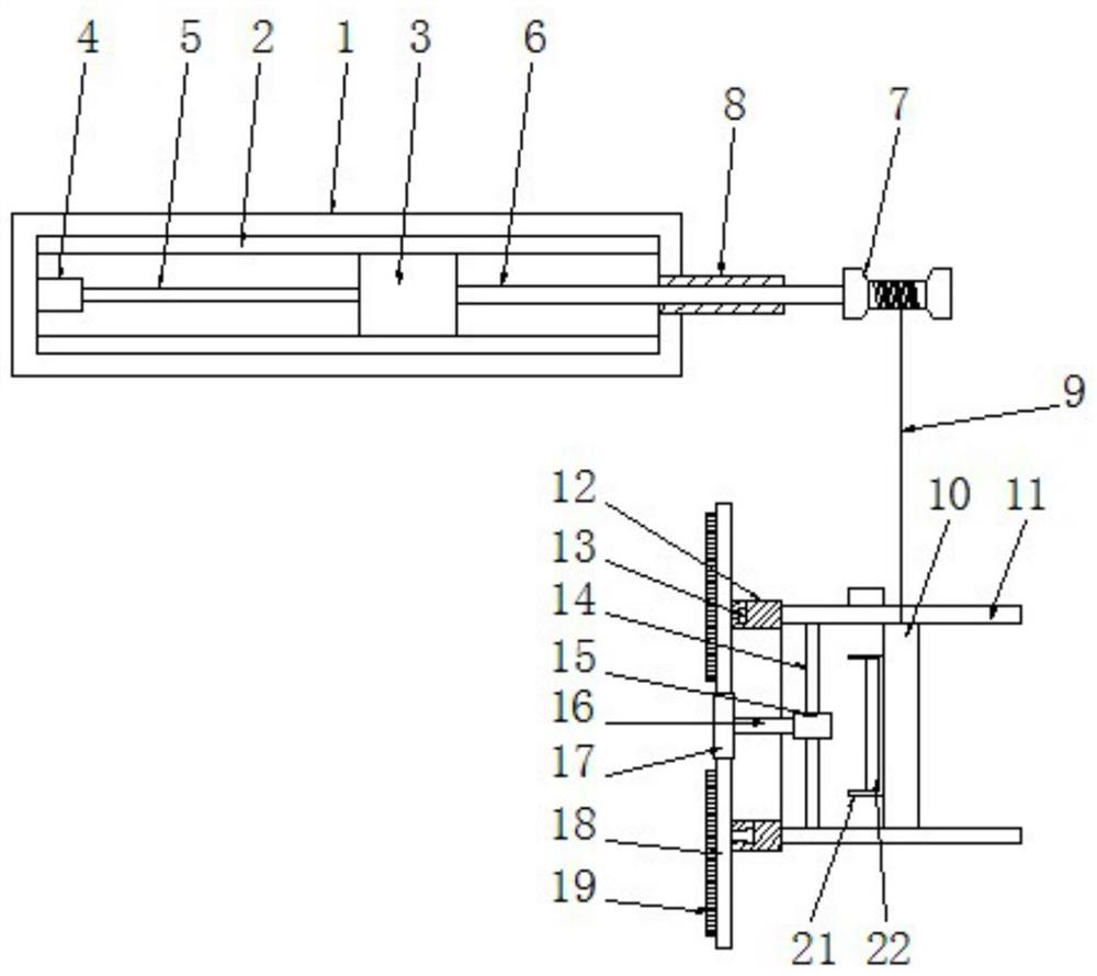 A kind of exterior wall cleaning robot and cleaning method thereof