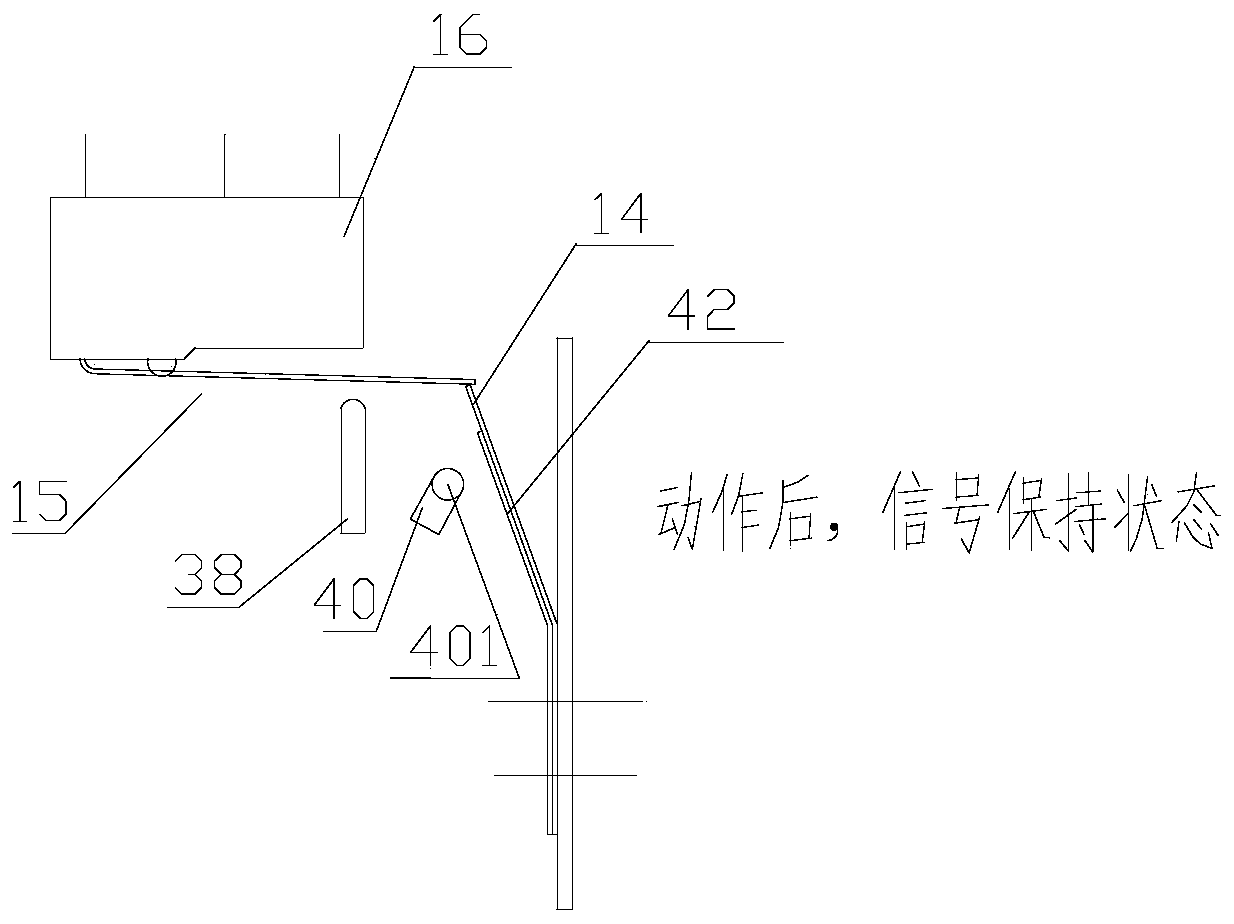 Gas density relay overpressure signal maintaining method